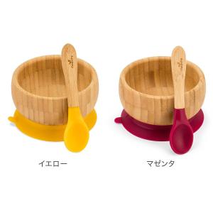 【並行輸入品】 アヴァンシー Avanchy ...の詳細画像3
