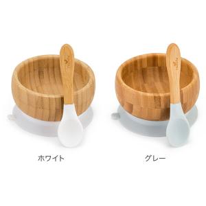 【並行輸入品】 アヴァンシー Avanchy ...の詳細画像4