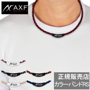 スポーツ ネックレスのランキングtop100 人気売れ筋ランキング Yahoo ショッピング