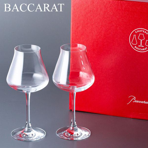 【並行輸入品】 Baccarat バカラ Wine Tasting Glass ワイングラスCHAT...