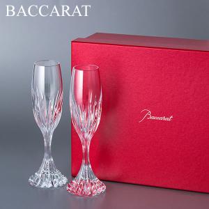 バカラ Baccarat マッセナ シャンパンフルート ペア 160mL シャンパングラス 2811797 Massena Champagne Flute Clear グラス｜glv