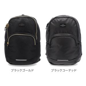 【並行輸入品】 ベックマン BECKMANN ...の詳細画像1
