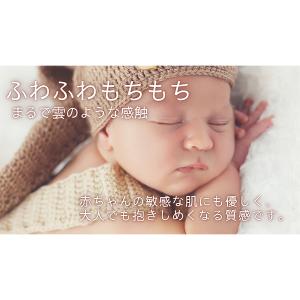 【並行輸入品】 ベアフットドリームス BARE...の詳細画像3