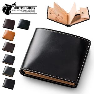 IL BISONTE（イルビゾンテ） 【並行輸入品】 財布 二つ折り財布 小銭