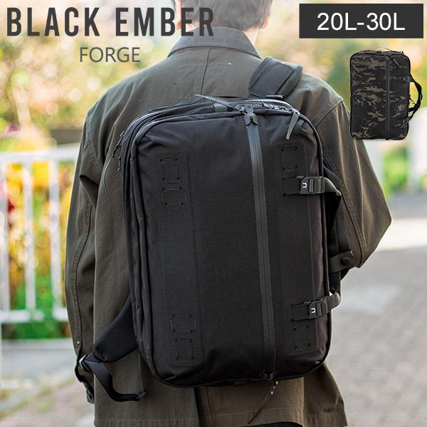 ブラックエンバー BLACK EMBER フォージ FORGE リュック 20-30L バックパック...