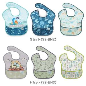 【並行輸入品】 バンキンス Bumkins ス...の詳細画像4