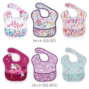【並行輸入品】 バンキンス Bumkins ス...の詳細画像5