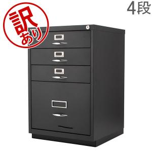 【訳あり】 ビスレー BISLEY キャビネット ベーシック F マルチ収納ケース 4段 50 Classic Front 収納 オフィス スチール 引き出し 棚