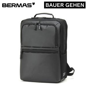 バーマス BERMAS ビジネスリュック ビジネスバッグ BAUER GEHEN バウアーゲーヘン 60389｜glv