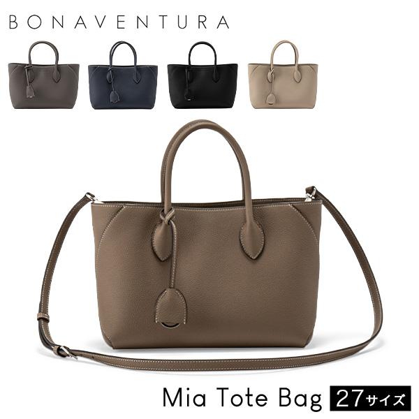 【並行輸入品】 ボナベンチュラ BONAVENTURA ミア トートバッグ 27 Mia Tote ...