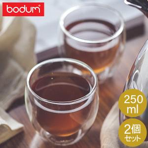 BODUM ボダム グラス パヴィーナ ダブルウォールグラス