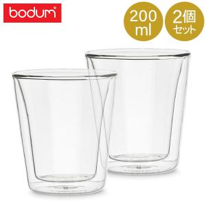 BODUM ボダム グラス キャンティーン ダブルウォールグラス 200mL 2個セット 10109-10 CANTEEN 耐熱｜glv