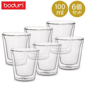 BODUM ボダム グラス キャンティーン ダブルウォールグラス 100mL 6個セット 10108-10-12 CANTEEN｜glv