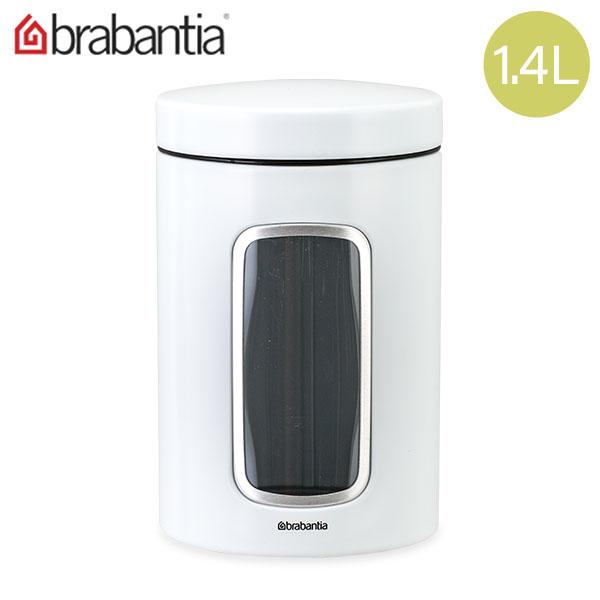 【並行輸入品】 ブラバンシア Brabantia フードストレージ ウィンドウ キャニスター 1.4...