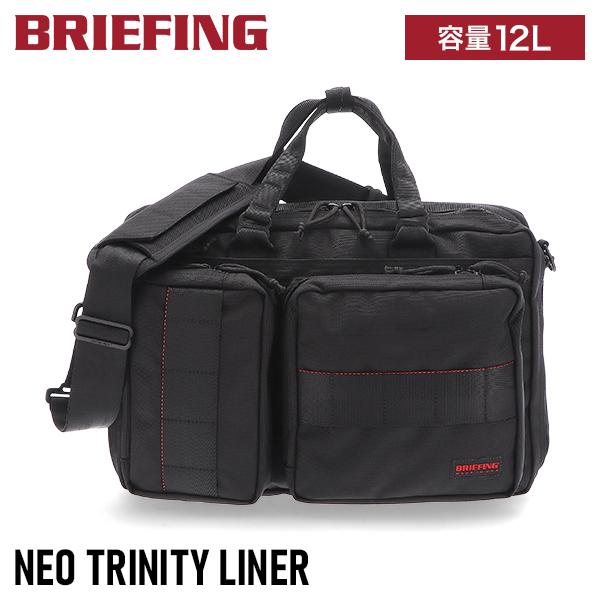 【並行輸入品】 ブリーフィング Briefing バックパック リュック ショルダーバッグ NEO ...