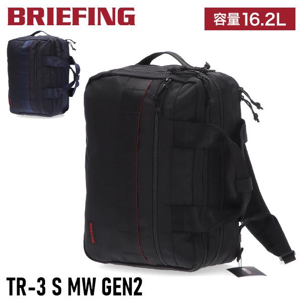 【並行輸入品】 ブリーフィング Briefing バックパック リュック ショルダーバッグ TR-3...
