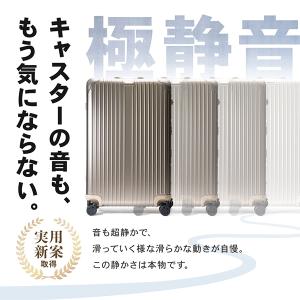ブライテック製 RIMOWA リモワ 互換性キ...の詳細画像5