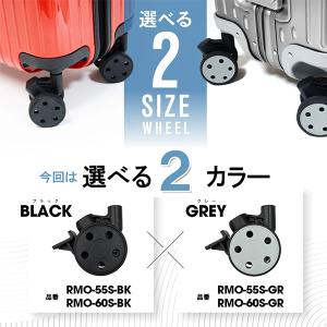 ブライテック BRIGHTECH リモワ RI...の詳細画像4