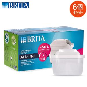 ブリタ Brita マクストラプラス カートリッジ 6個セット 1032367 Maxtra Plus 浄水器 交換フィルター