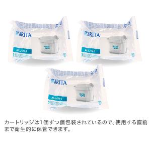 【並行輸入品】 ブリタ Brita マクストラ...の詳細画像5