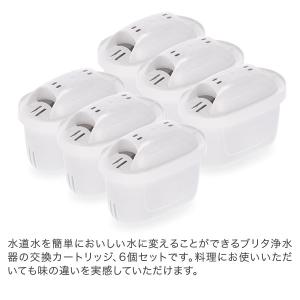 【並行輸入品】 ブリタ Brita マクストラ...の詳細画像1