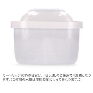 【並行輸入品】 ブリタ Brita マクストラ...の詳細画像4