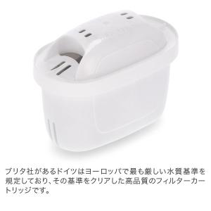 お盆も休まず配送 【並行輸入品】 ブリタ Br...の詳細画像2