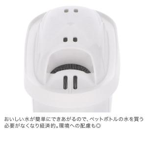 お盆も休まず配送 【並行輸入品】 ブリタ Br...の詳細画像3