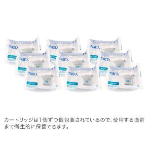 お盆も休まず配送 【並行輸入品】 ブリタ Br...の詳細画像5