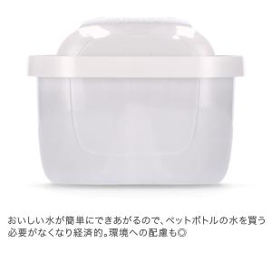 【並行輸入品】 ブリタ Brita マクストラ...の詳細画像3