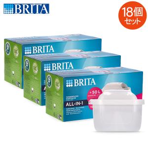 BRITA ブリタ Brita マクストラプロ カートリッジ 6個セット BRITA ブリタ Brita マクストラプロ カートリッジ 6個セット