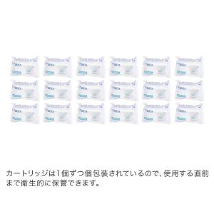お盆も休まず配送 【並行輸入品】 ブリタ Br...の詳細画像4