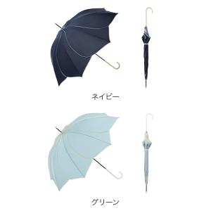 ビコーズ because バイカラーパイピング...の詳細画像1
