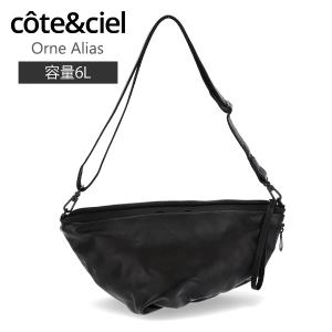 Cote&Ciel コートエシエル メッセンジャーバッグ ショルダーバッグ　黒 コートエシエル Cote&Ciel ショルダーバッグ メッセンジャー