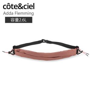 Cote&Ciel（コートエシエル） 【並行輸入品】 ショルダーバッグ