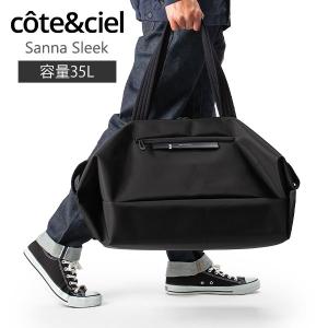 コートエシエル Cote&Ciel ショルダーバッグ メッセンジャーバッグ サコッシュ 35L 29085 Sanna Sleek｜glv