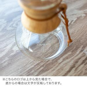 【並行輸入品】 ケメックス Chemex コー...の詳細画像4