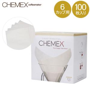 ケメックス Chemex コーヒーメーカー フィルターペーパー 6カップ用 100枚入 濾紙 FS-100｜glv
