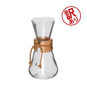 年始限定ポイントUP 【並行輸入品】 訳あり ケメックス Chemex コーヒーメーカー ハンドメイド 3カップ用 ドリップ式 CM-1 ハンドブロウ アウトレット｜GulliverOnlineShopping Yahoo!店