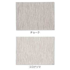 【並行輸入品】 チルウィッチ CHILEWIC...の詳細画像1