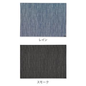 【並行輸入品】 チルウィッチ CHILEWIC...の詳細画像3