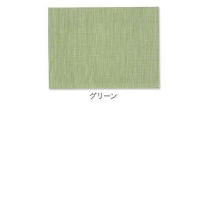【並行輸入品】 チルウィッチ CHILEWIC...の詳細画像4
