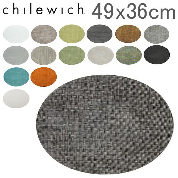 チルウィッチ Chilewich ランチョンマット 49×36cm ミニバスケットウィーブ オーバル...