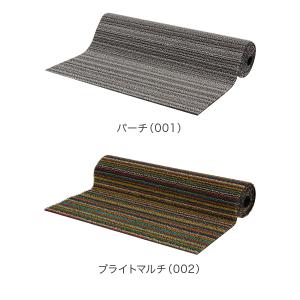 【並行輸入品】 チルウィッチ CHILEWIC...の詳細画像1