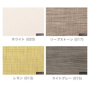 【並行輸入品】 チルウィッチ CHILEWIC...の詳細画像1