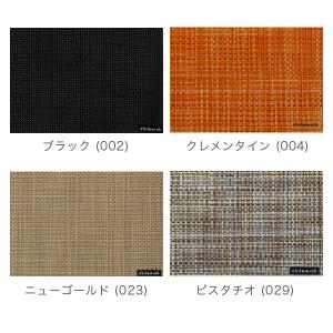 【並行輸入品】 チルウィッチ CHILEWIC...の詳細画像5