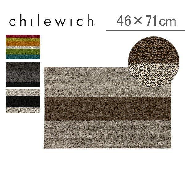【並行輸入品】 チルウィッチ Chilewich ボールド ストライプ シャグ ドアマット Bold...