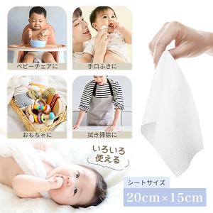 お盆も休まず配送 クレオン Cleon おしり...の詳細画像2