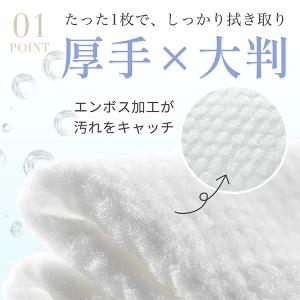 お盆も休まず配送 クレオン Cleon おしり...の詳細画像3