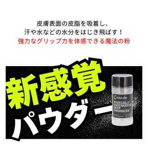 【並行輸入品】 チョークレス CHALKLES...の詳細画像2